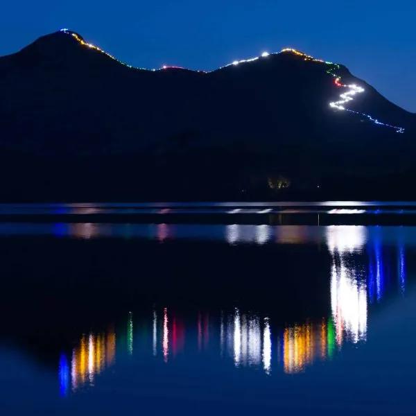 Catbells Festival of Light Catbells Festival of Light